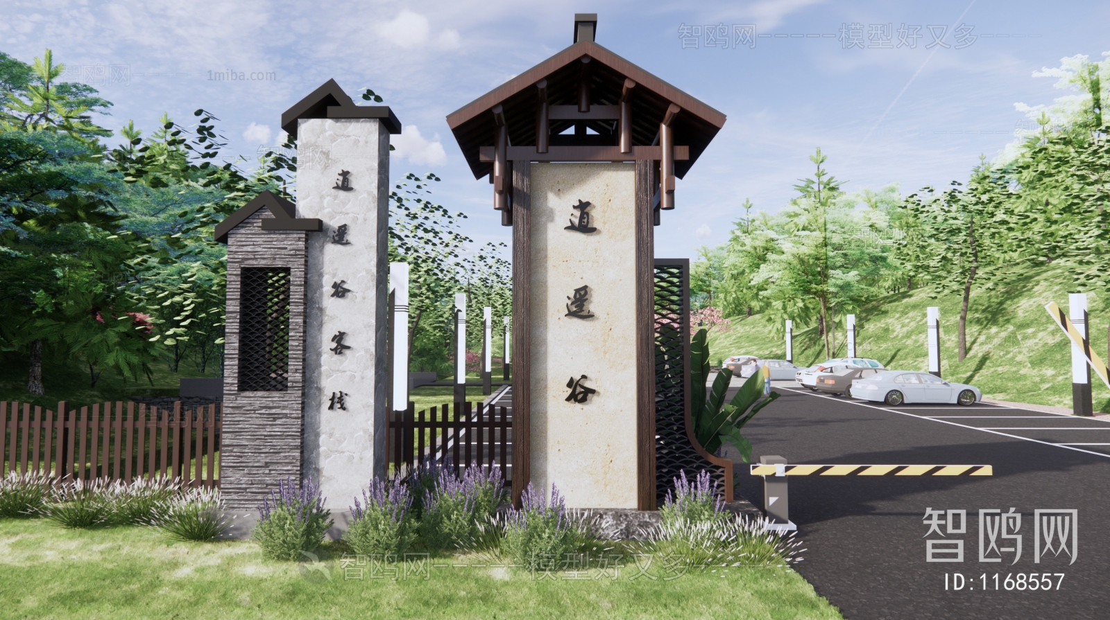 New Chinese Style Building Component