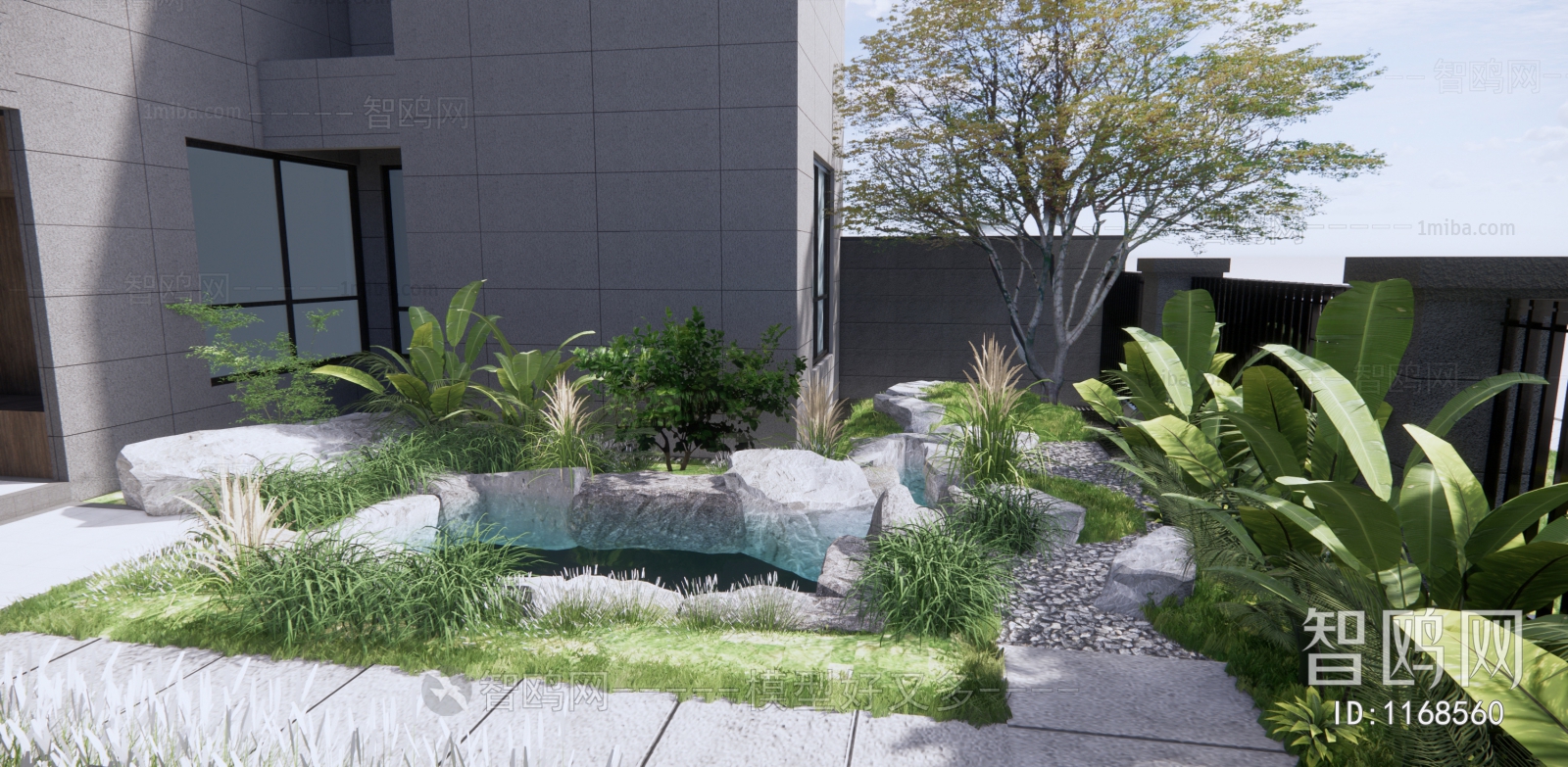 Modern Courtyard/landscape