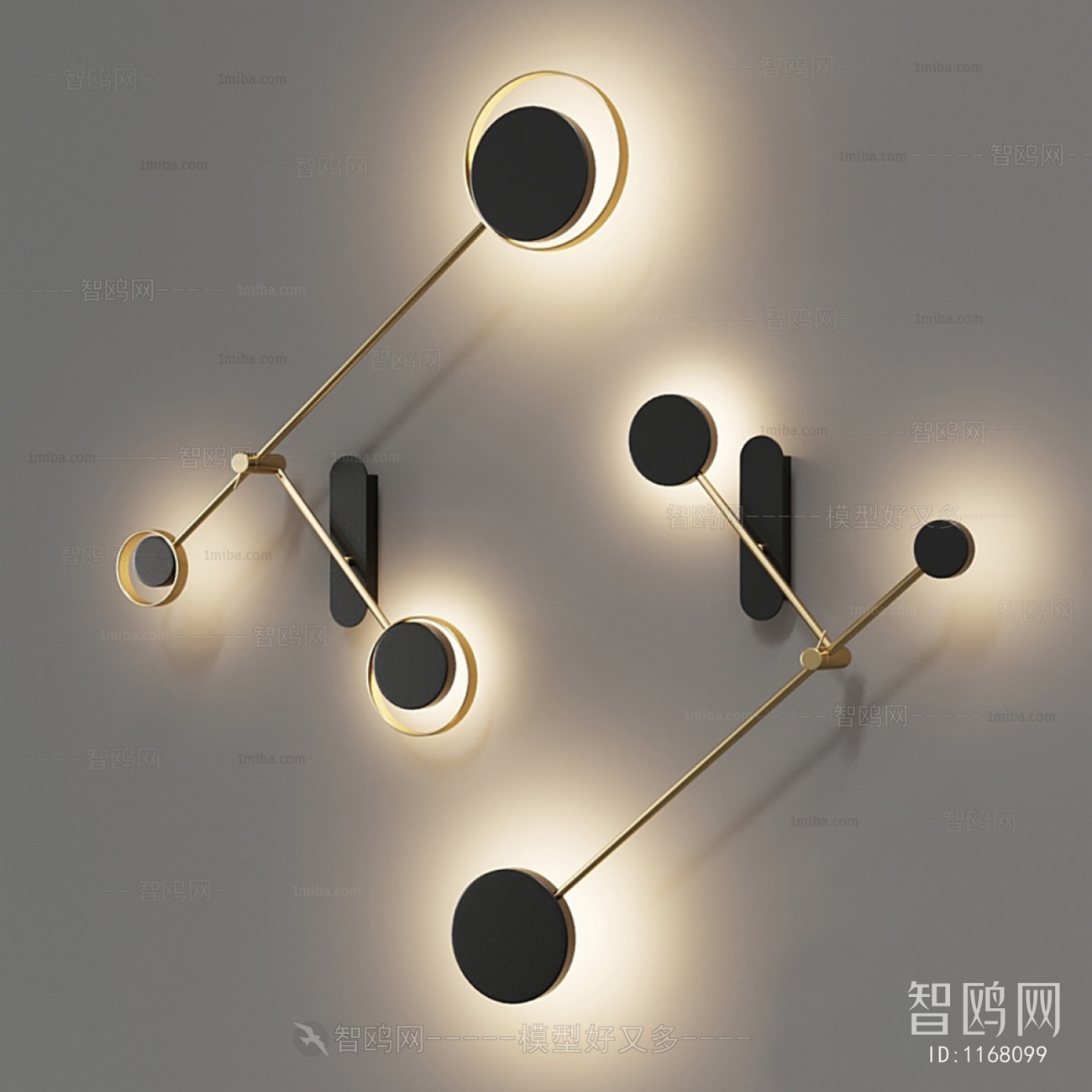 Modern Wall Lamp