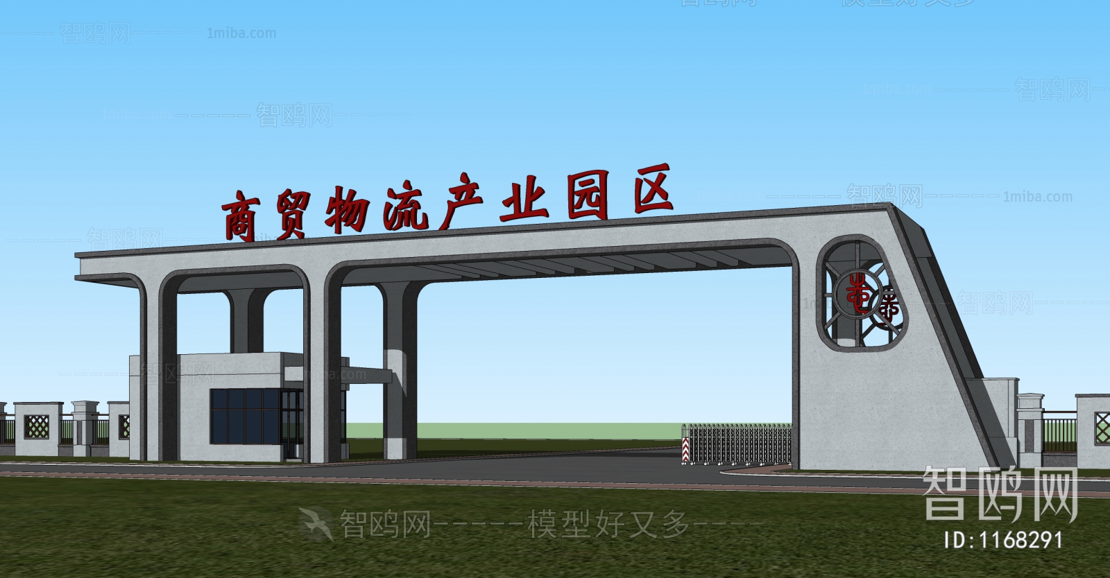新中式厂区入口大门 围墙