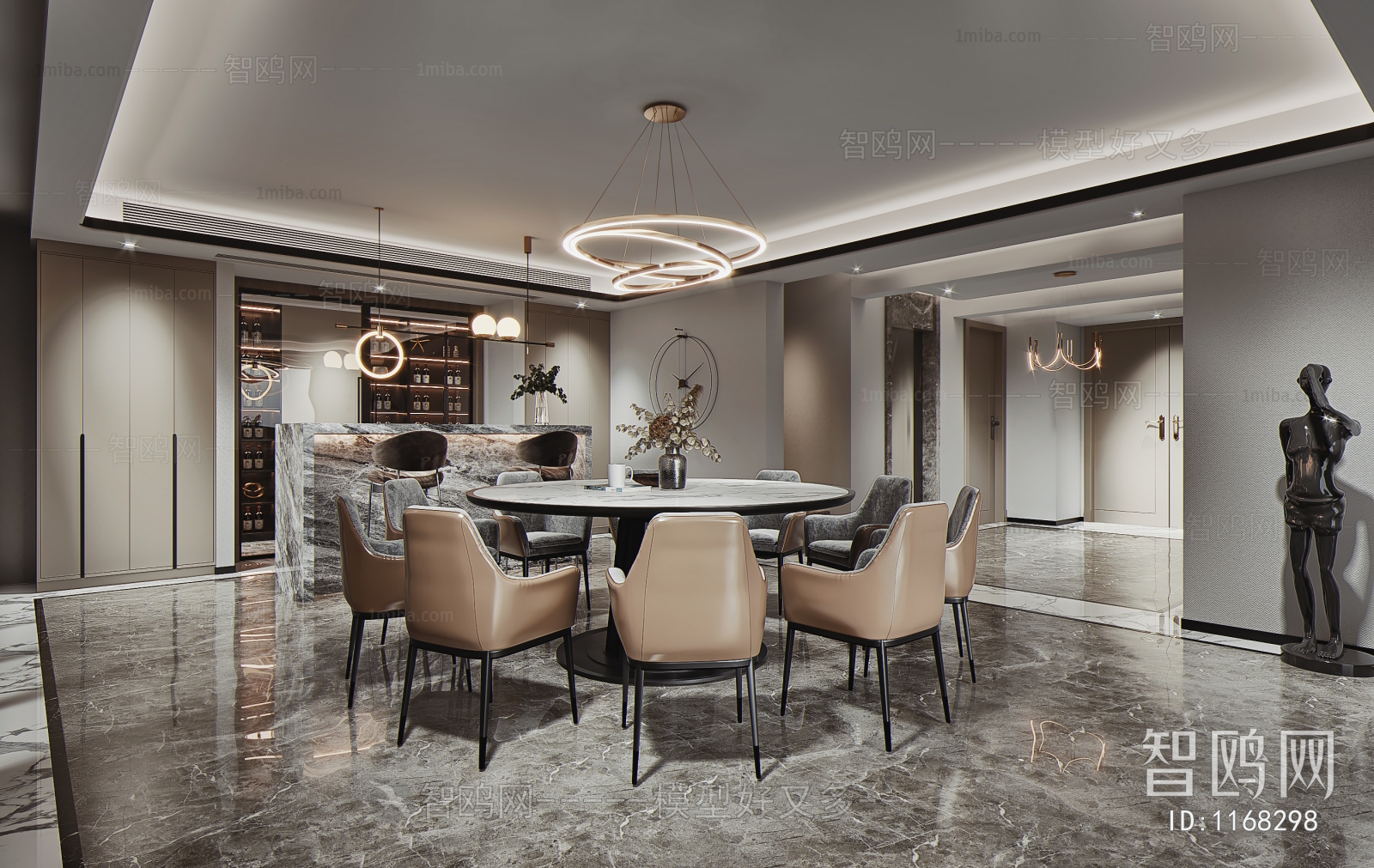 Modern Dining Room