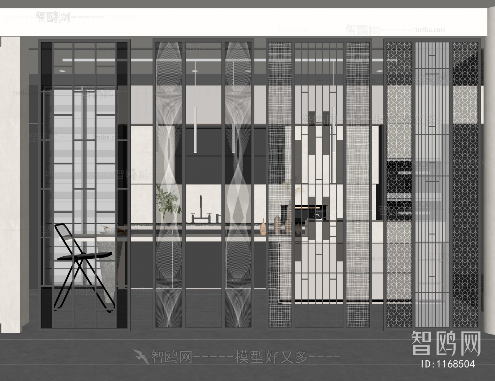 Modern Partition