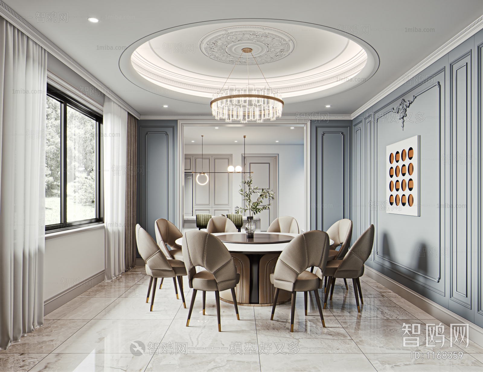 Simple European Style Dining Room