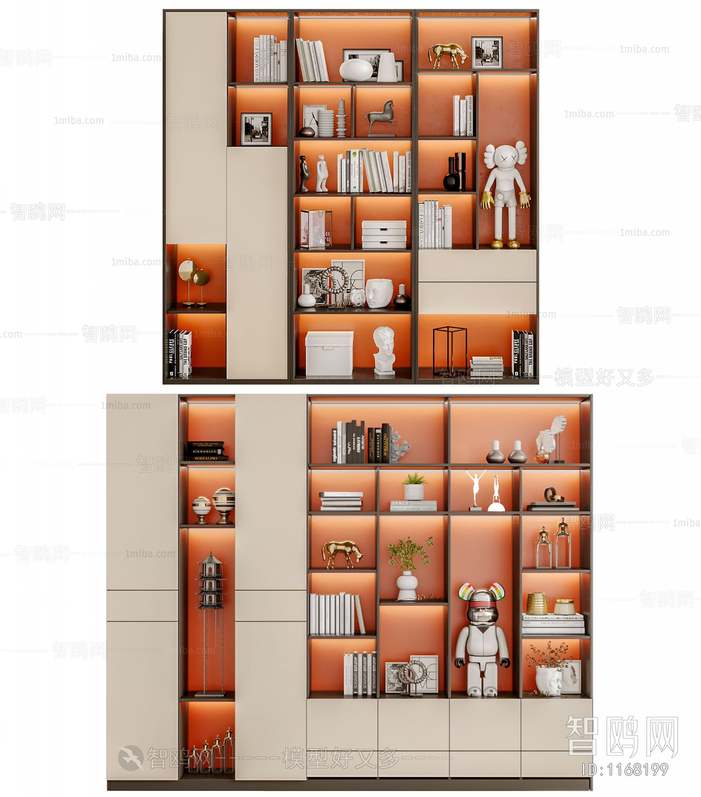 Modern Bookcase