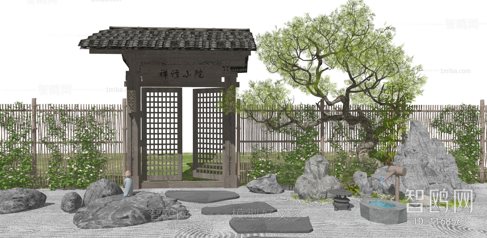 New Chinese Style Courtyard/landscape