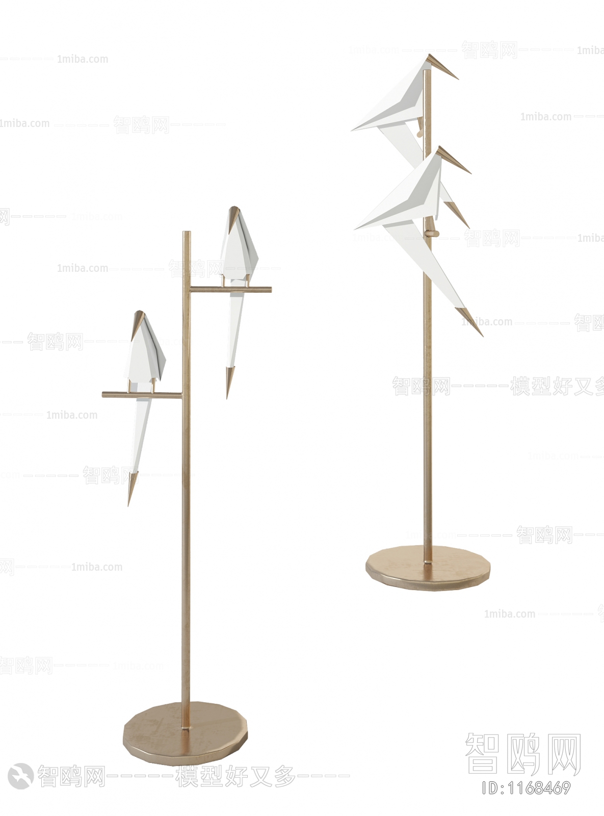 Modern Floor Lamp