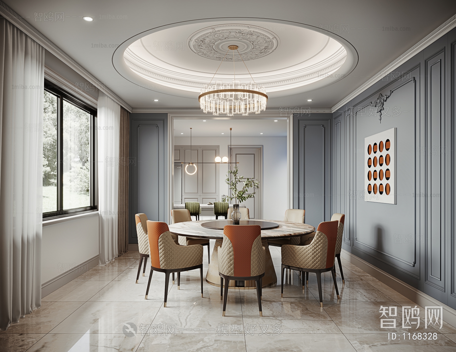 Simple European Style Dining Room