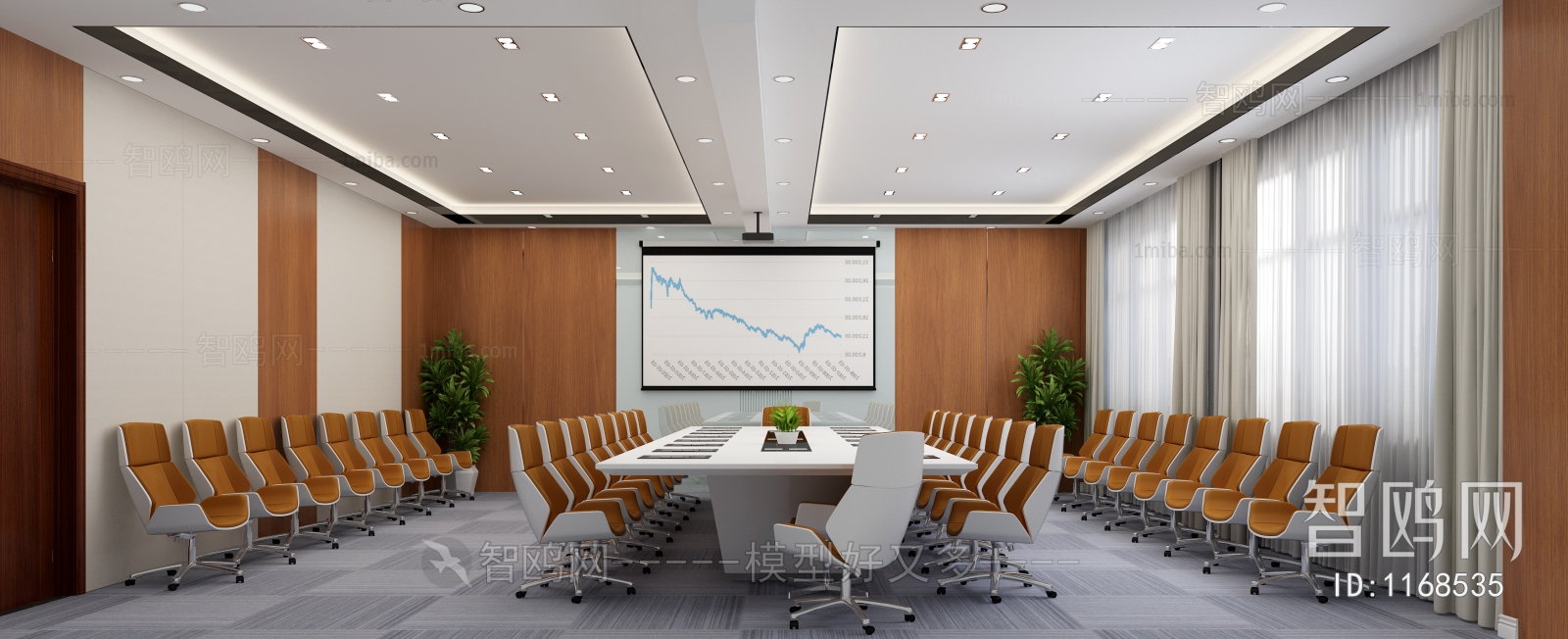 Modern Meeting Room