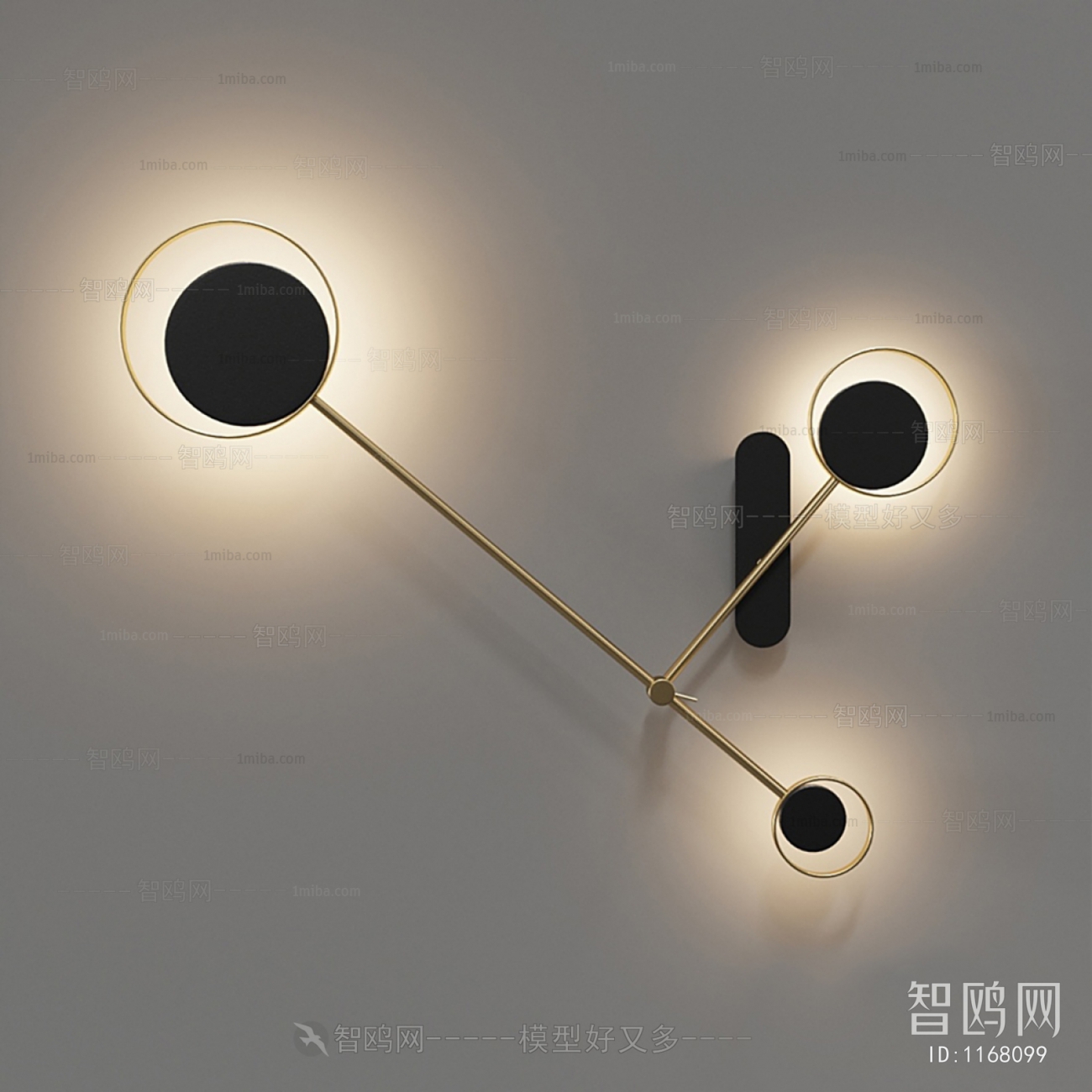 Modern Wall Lamp