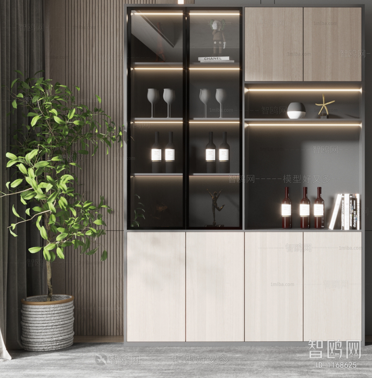 Modern Wine Cabinet