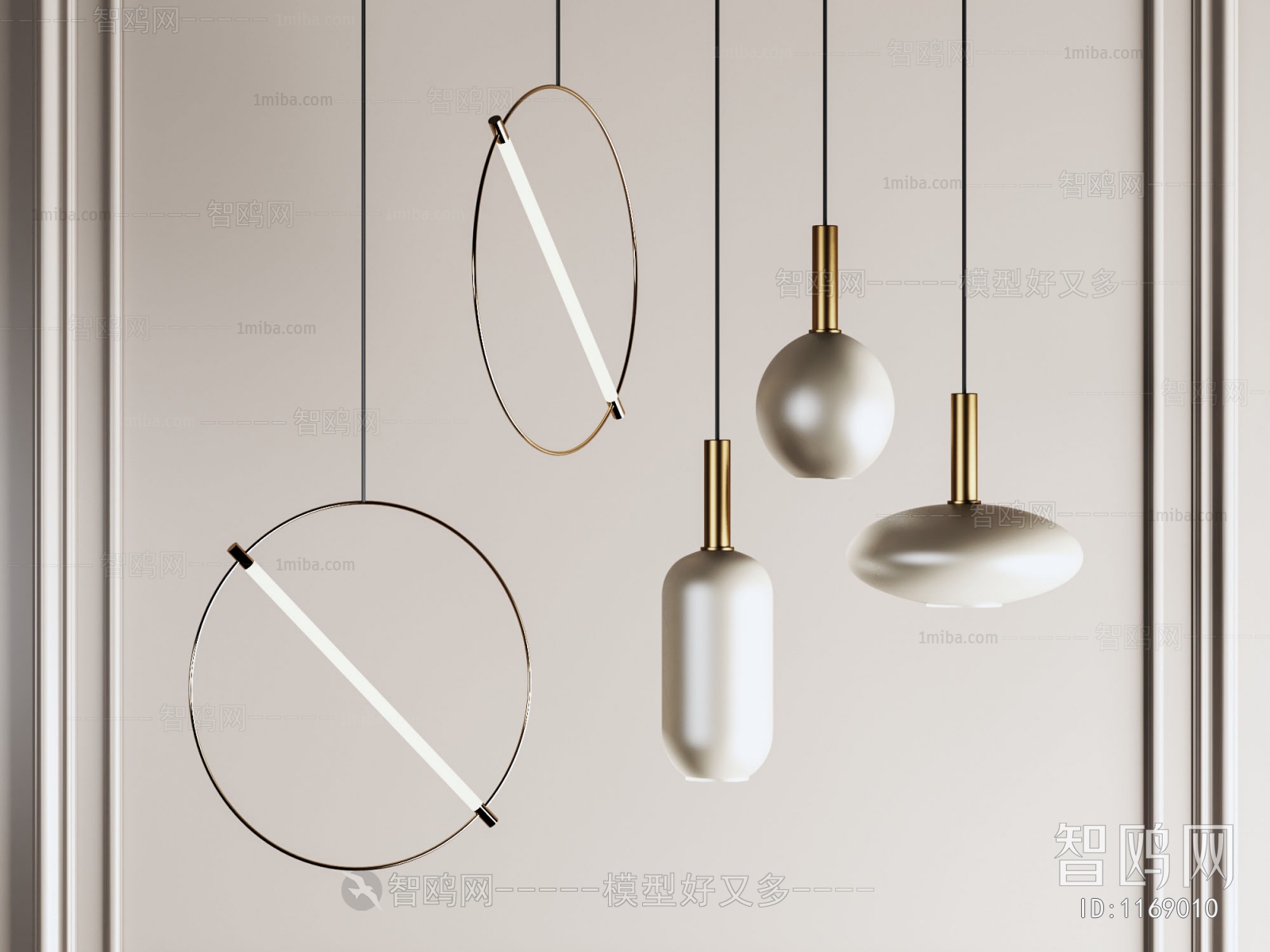 Modern Droplight