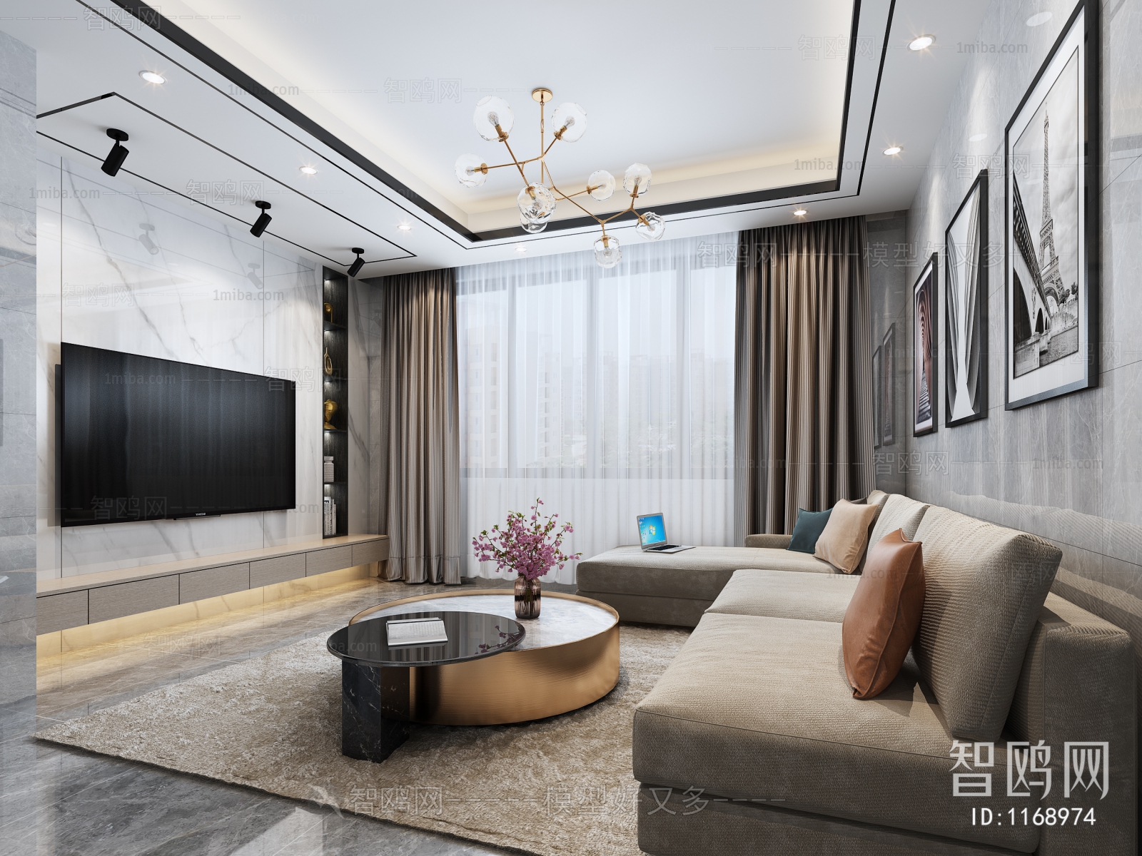 Modern A Living Room