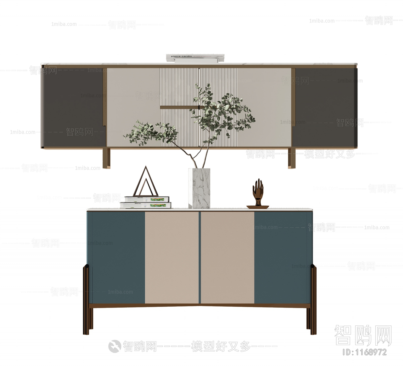 Modern TV Cabinet