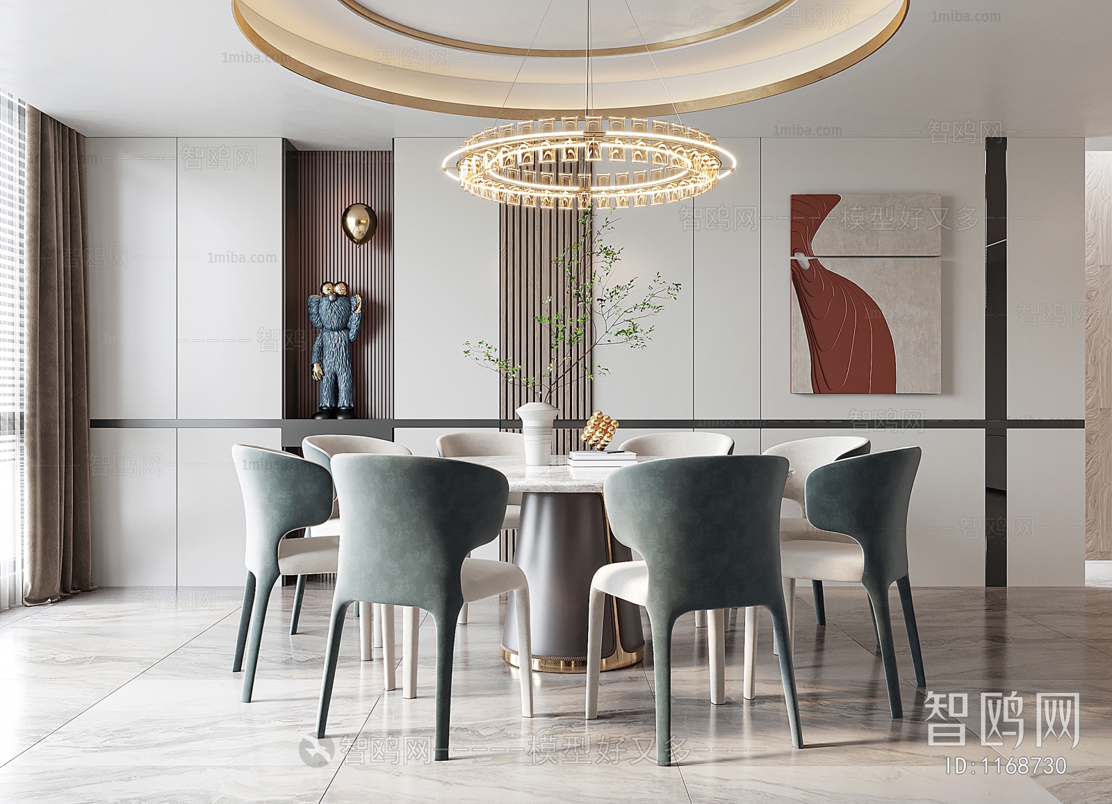 Modern Dining Room