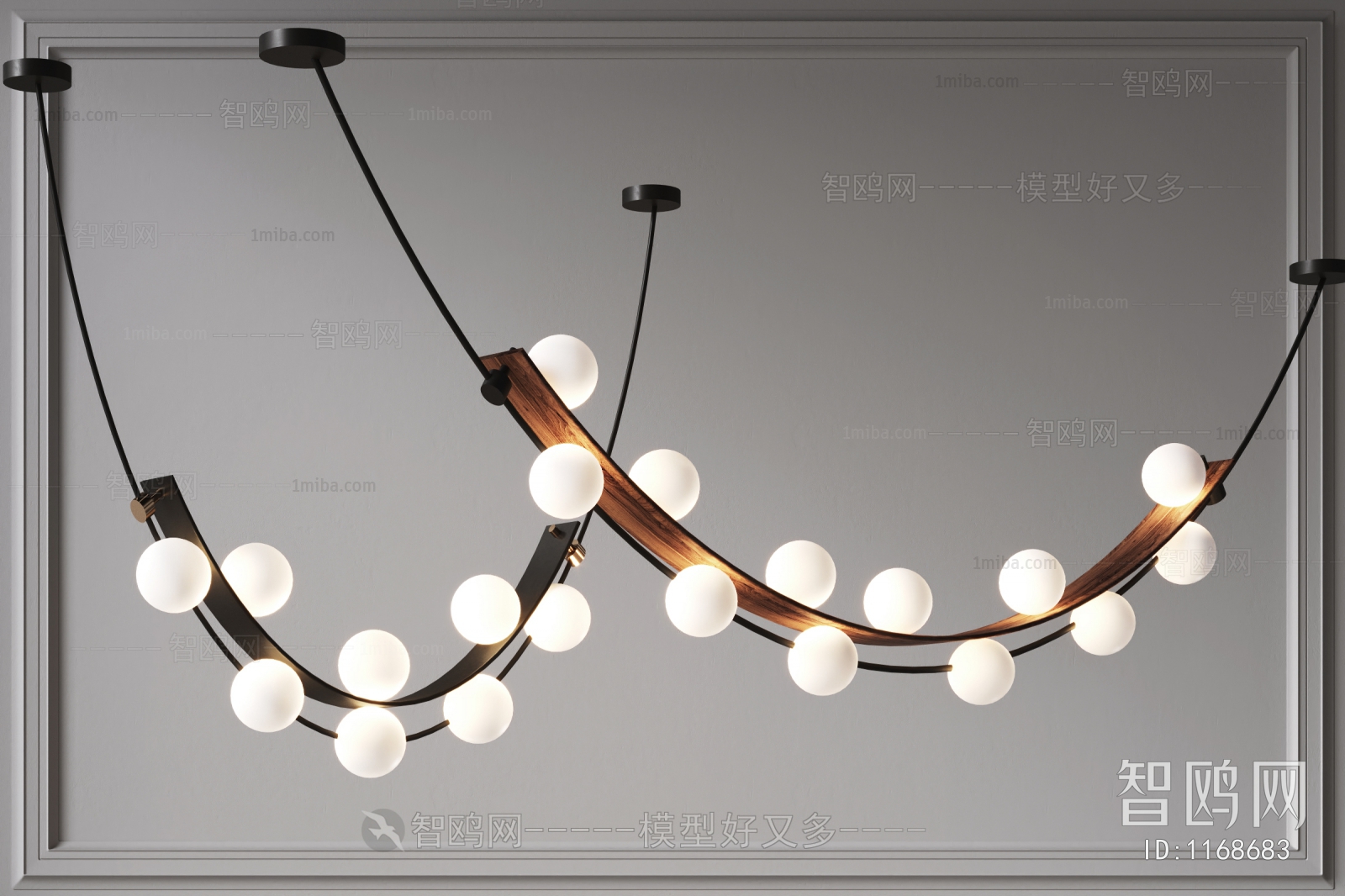 Modern Droplight