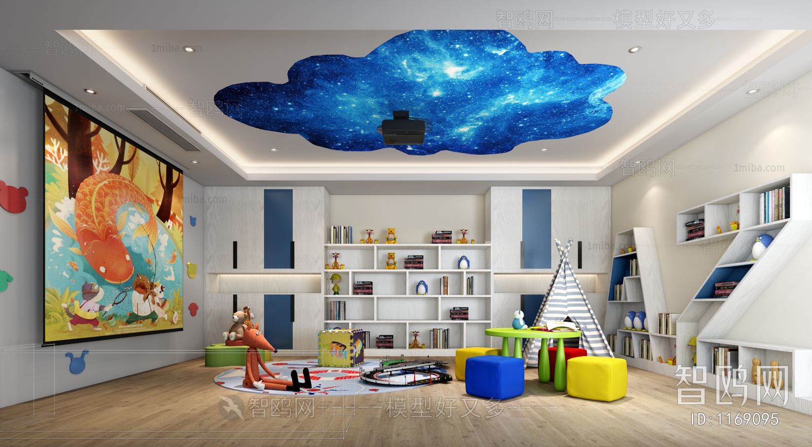 Modern Children's Room Activity Room