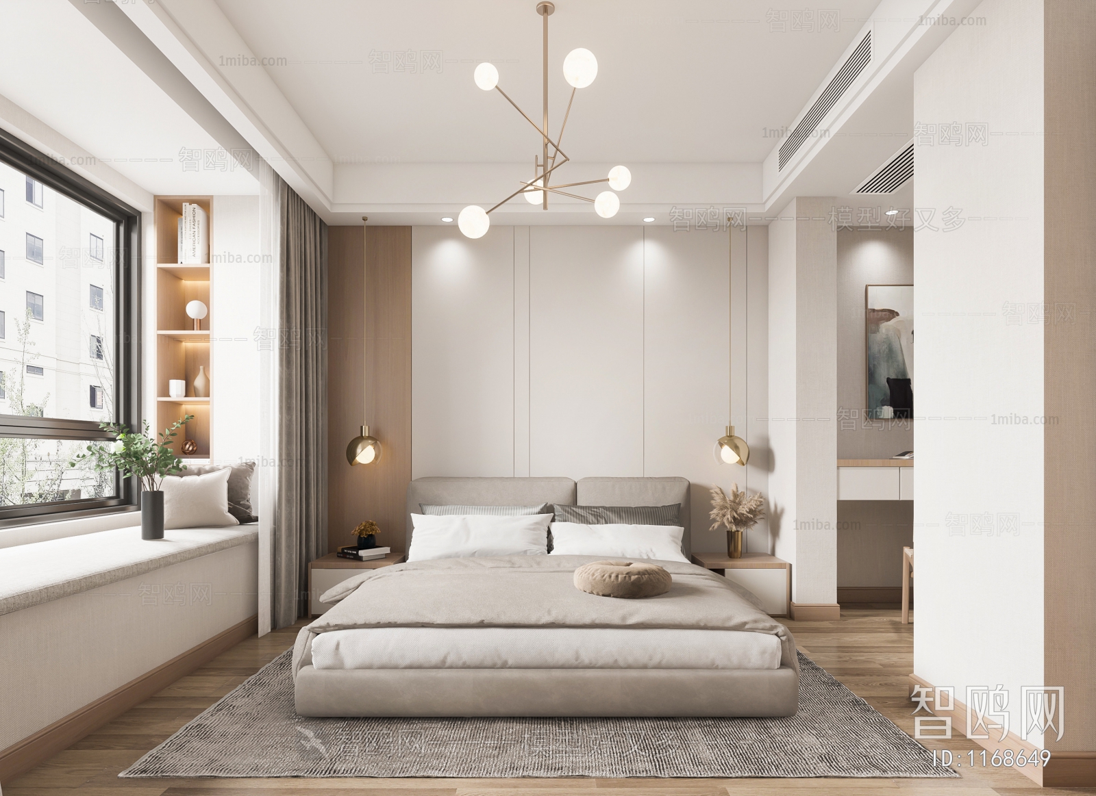 Modern Bedroom