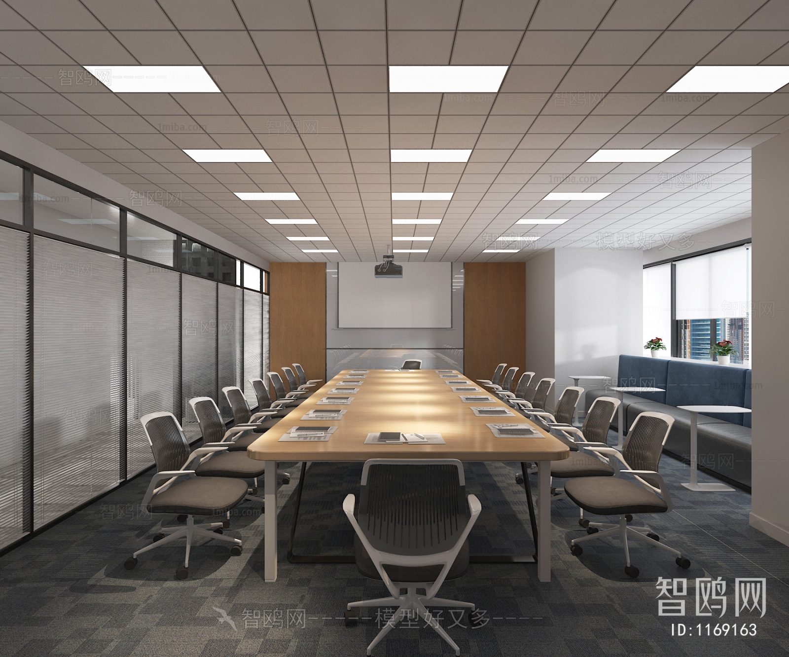 Modern Meeting Room