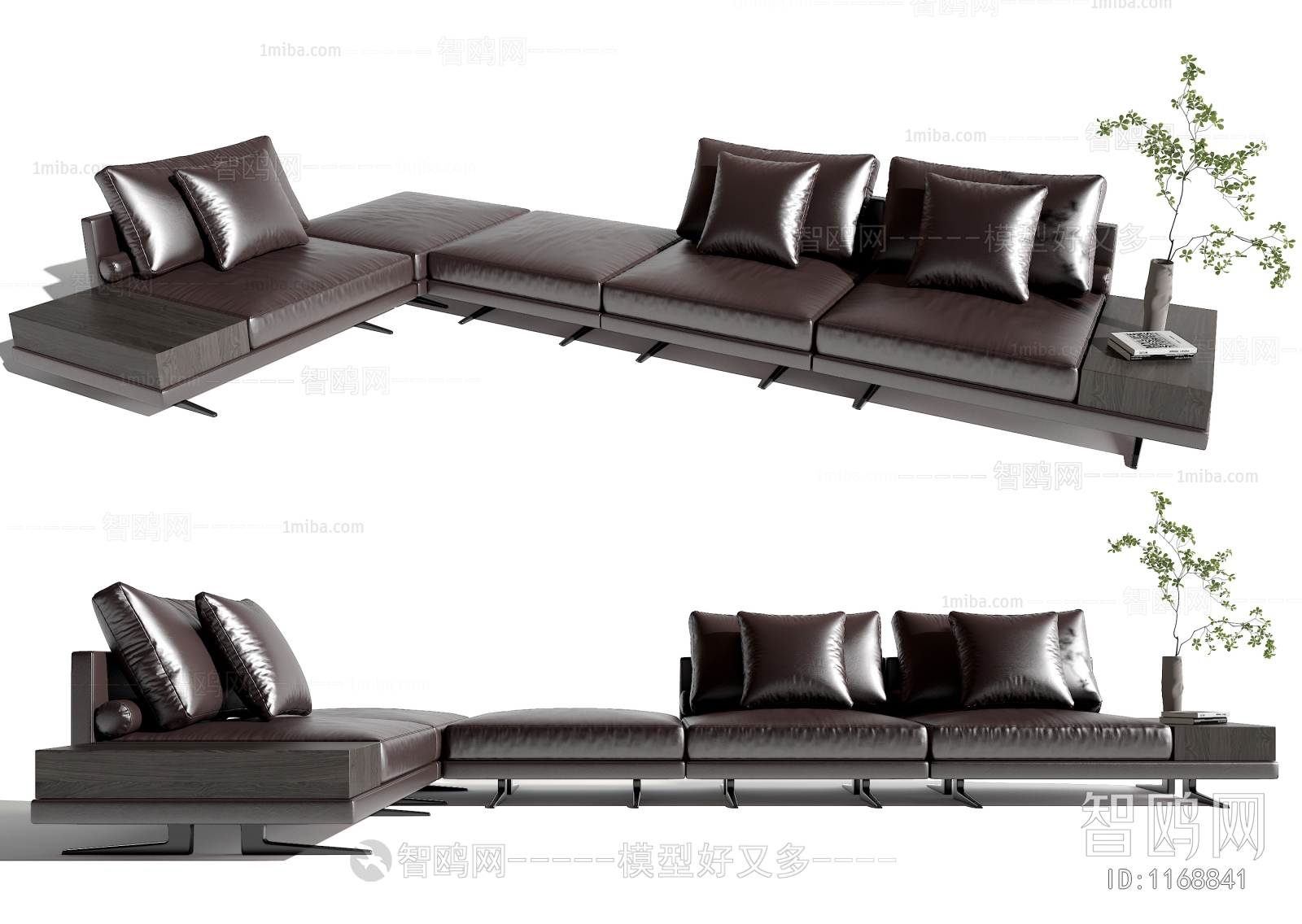 Modern Multi Person Sofa