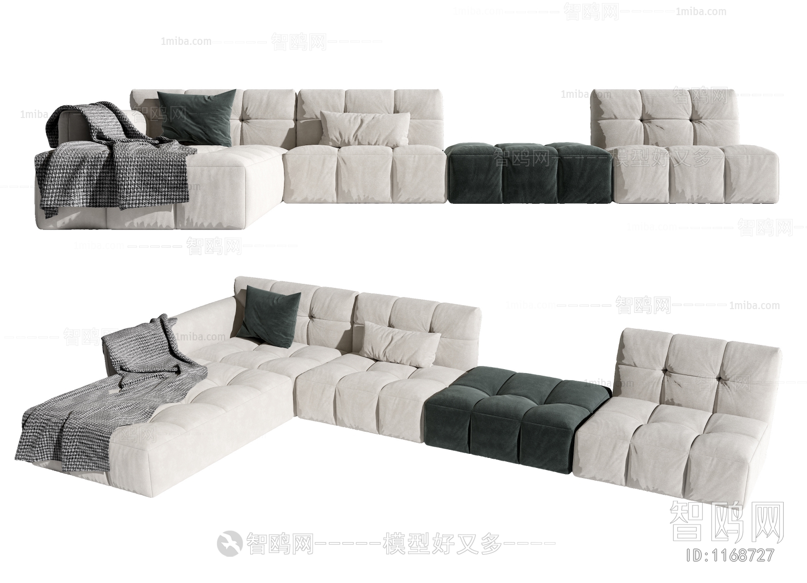 Modern Multi Person Sofa