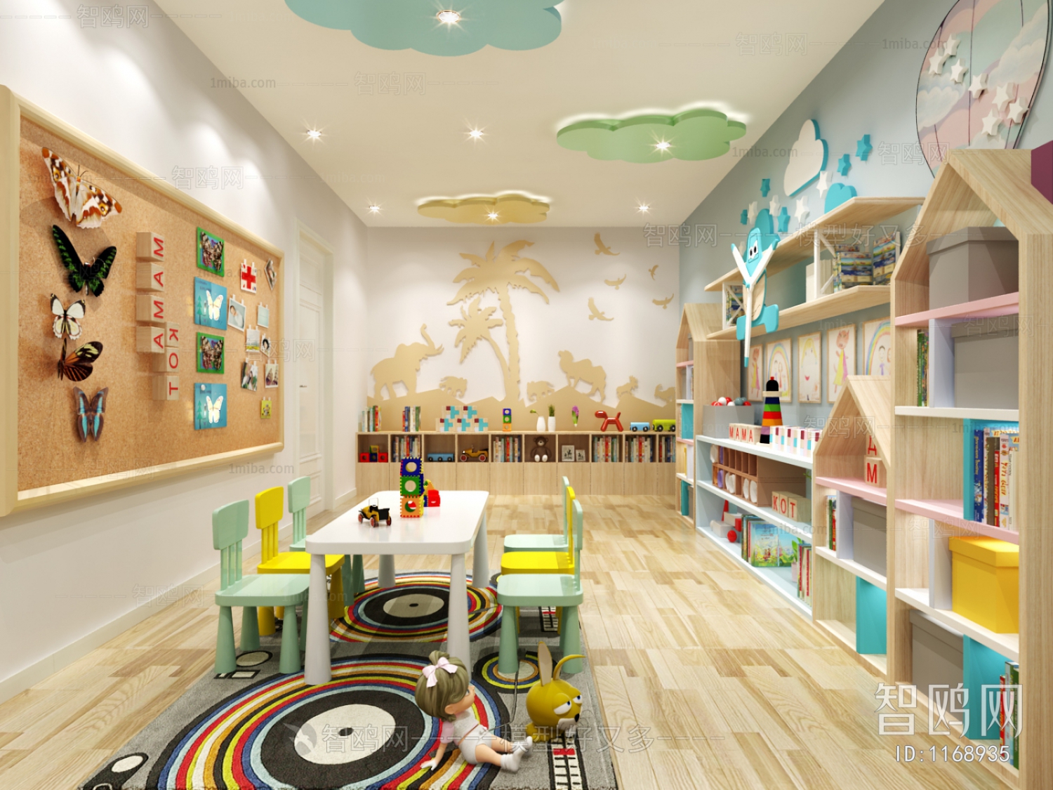 Modern Children's Playroom