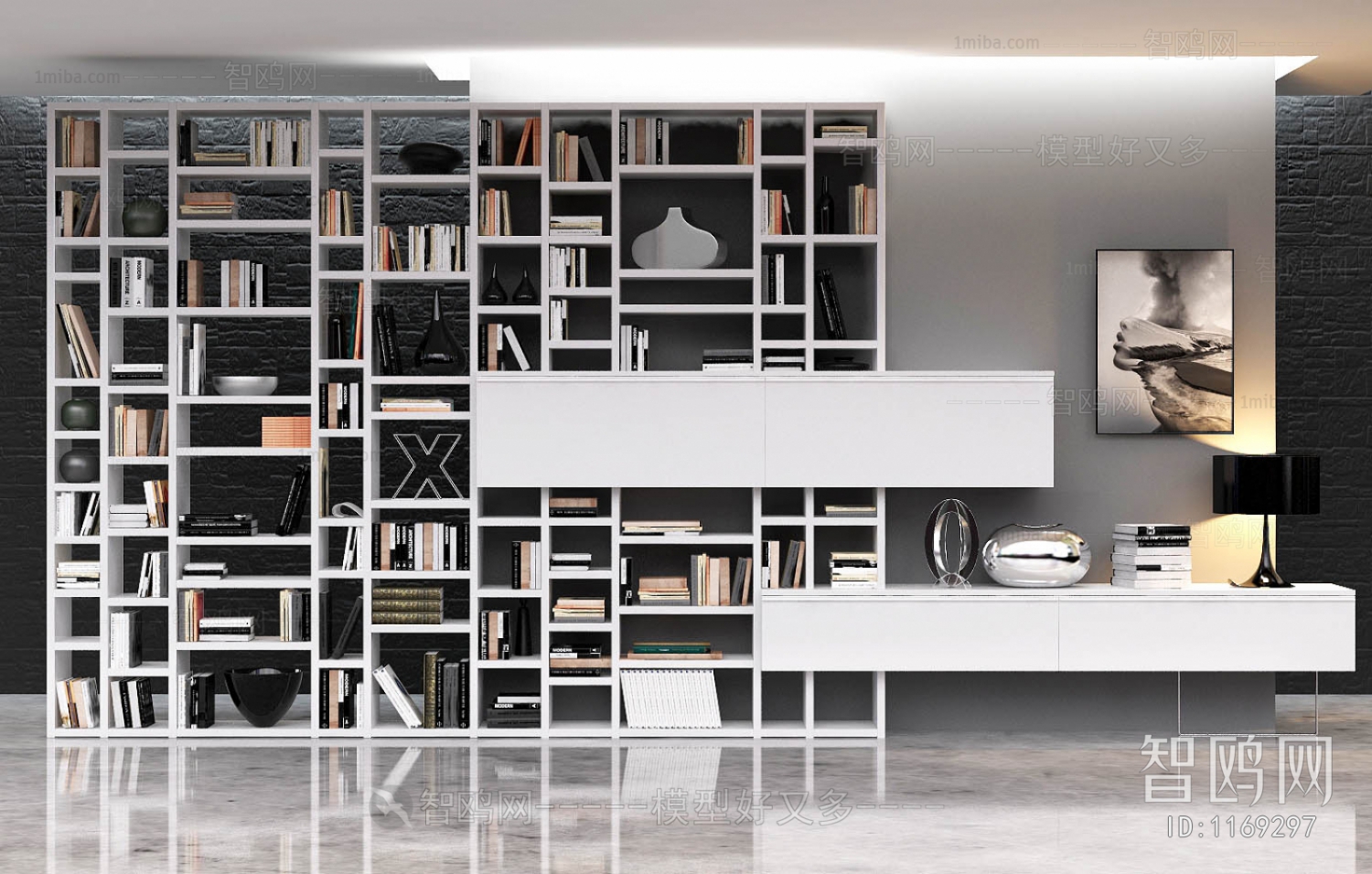 Modern Bookcase