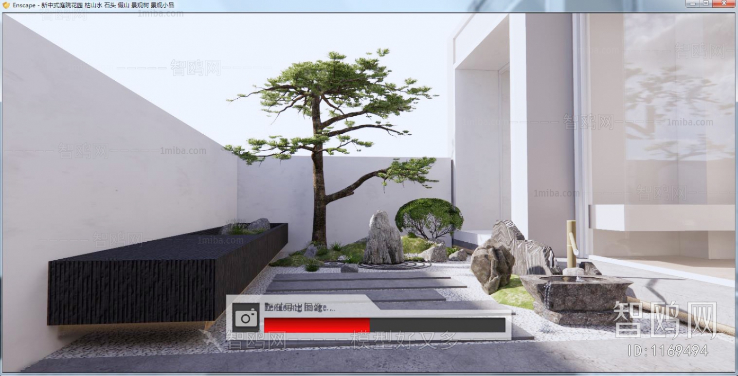 New Chinese Style Courtyard/landscape