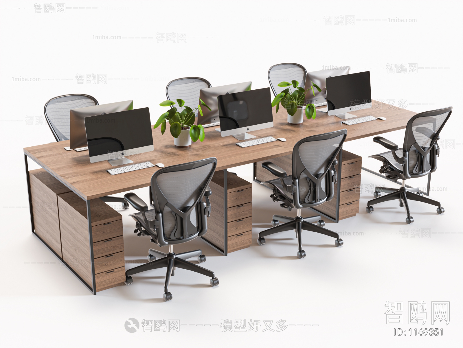 Modern Office Table