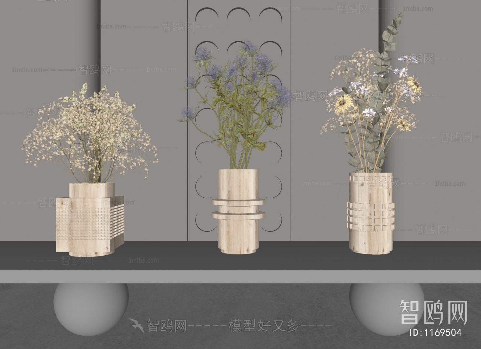 现代植物花瓶组合