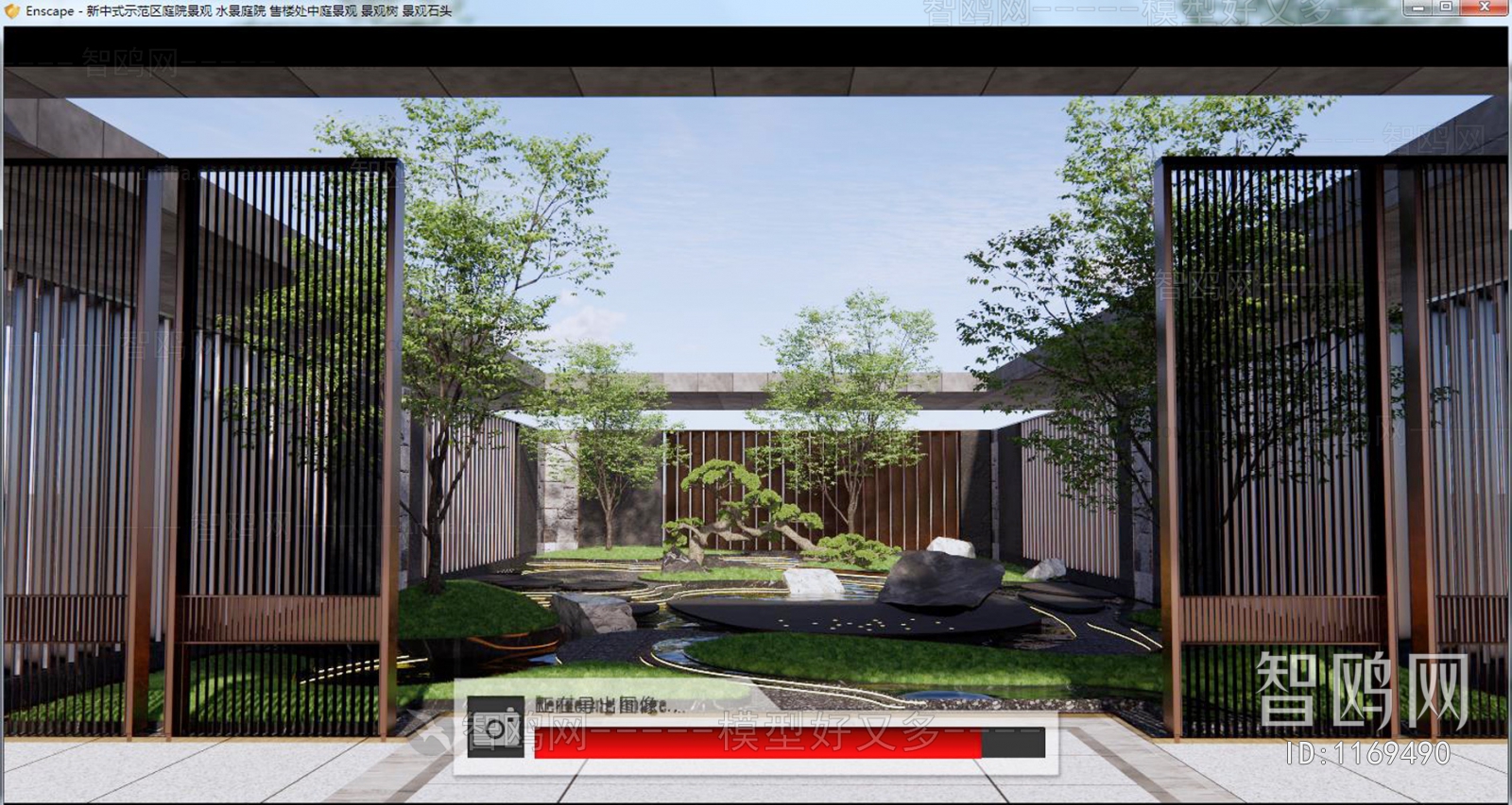 New Chinese Style Courtyard/landscape