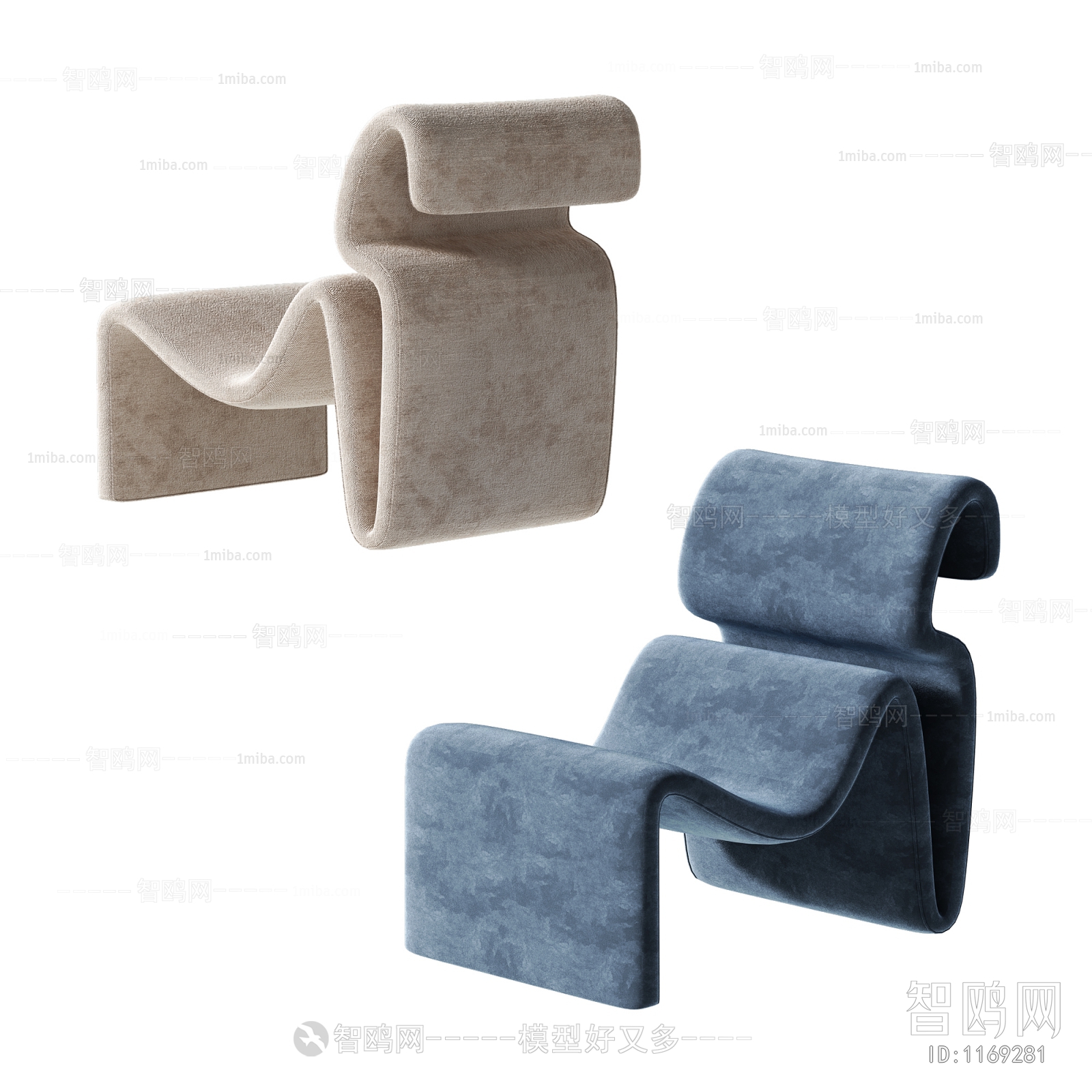 Modern Recliner