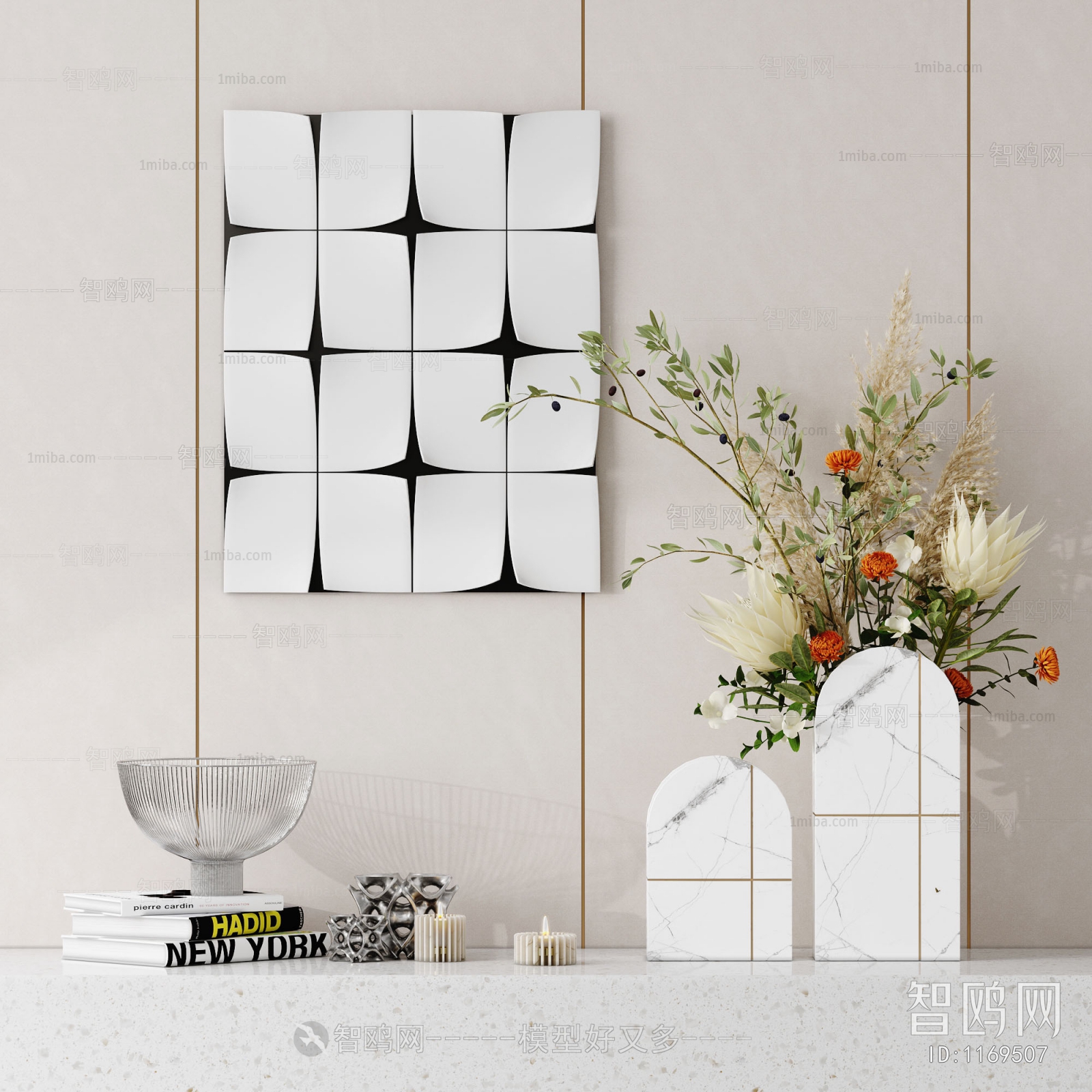 Modern Decorative Set