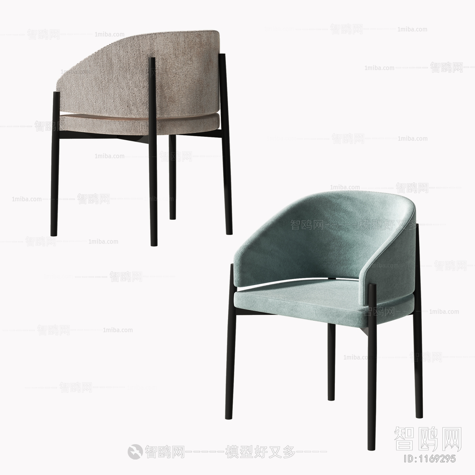 Modern Single Chair