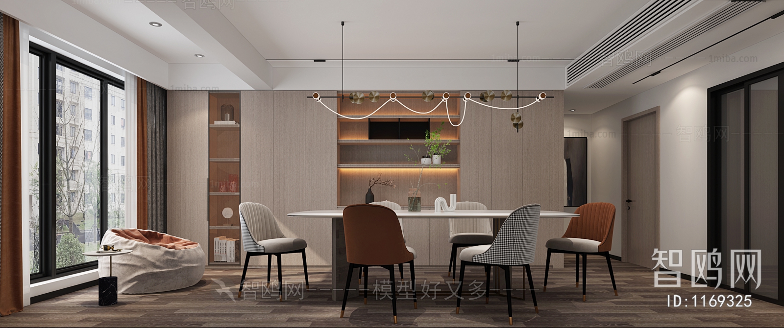 Modern Dining Room