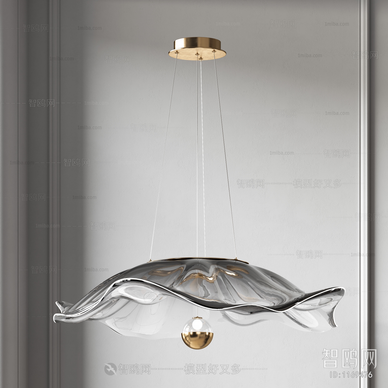 Modern Droplight