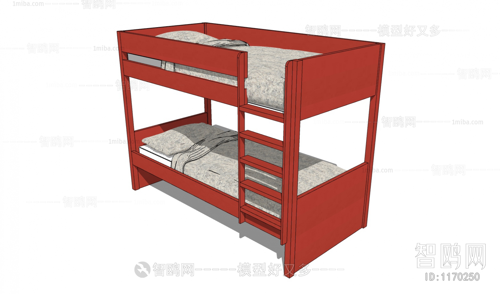 Modern Bunk Bed