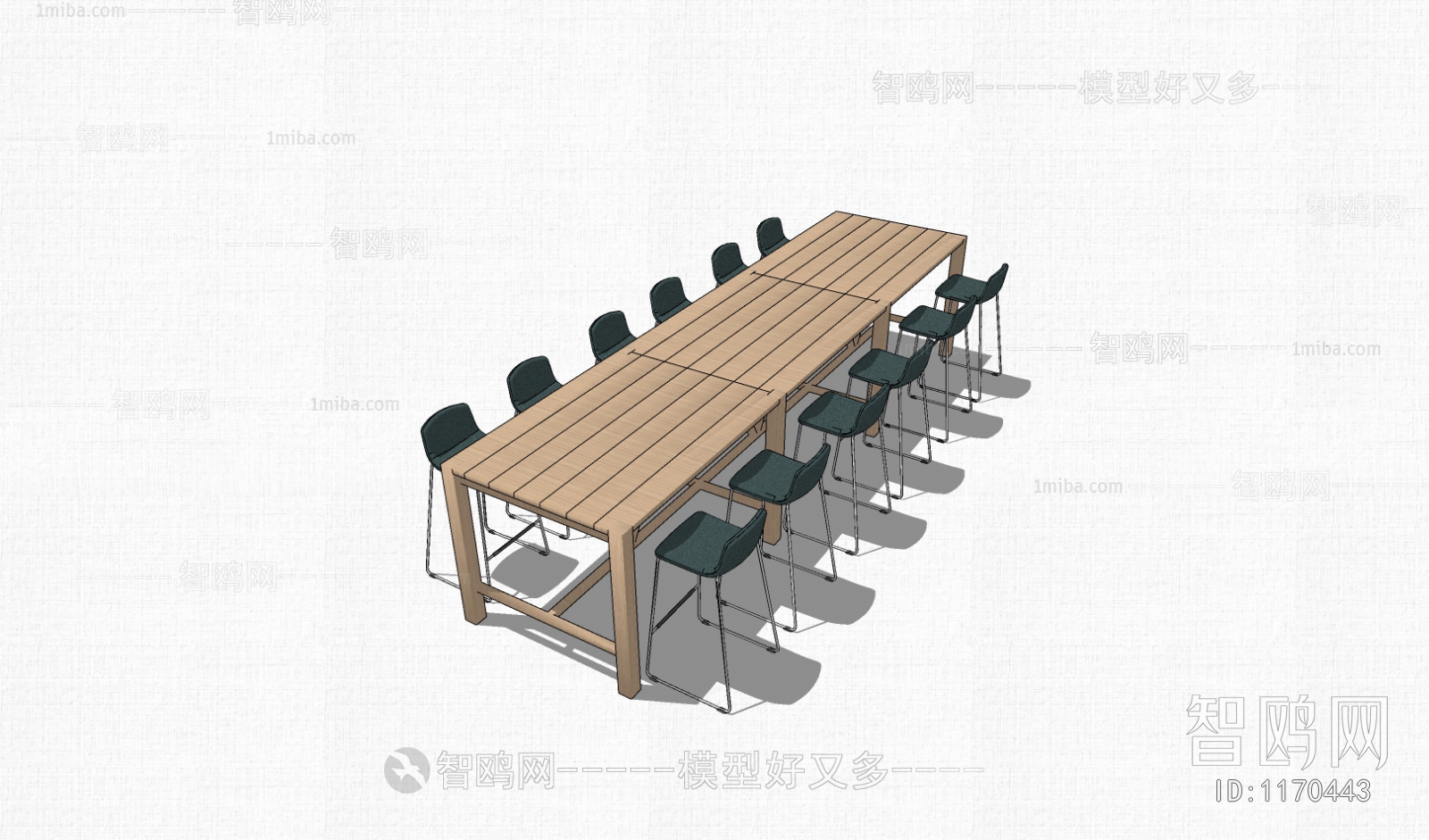 Modern Conference Table