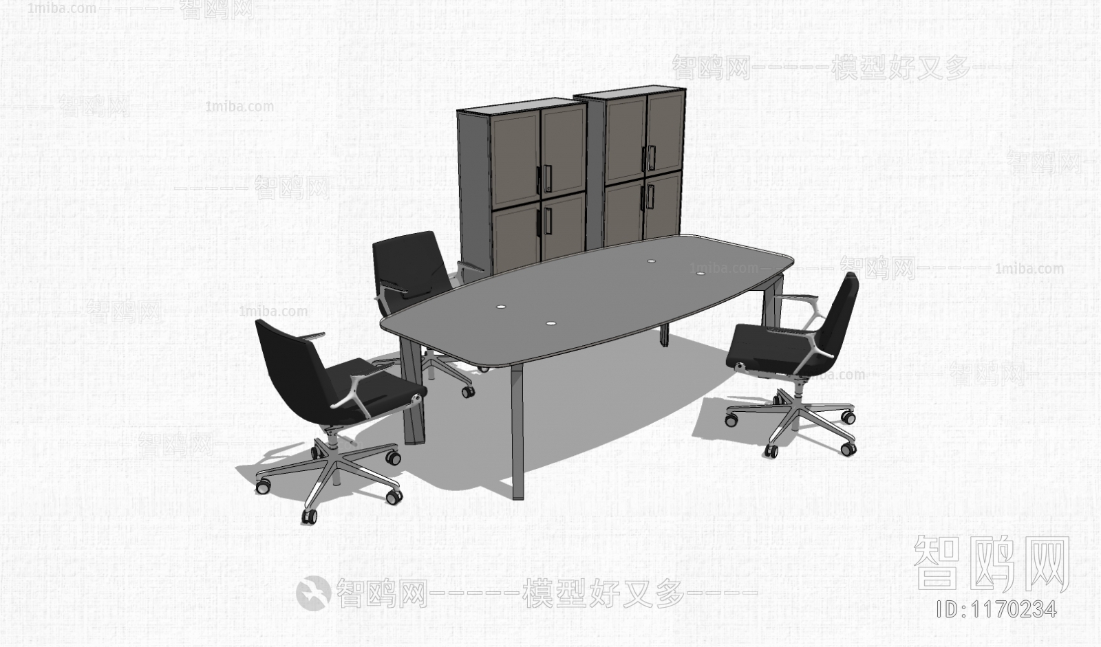 Modern Conference Table