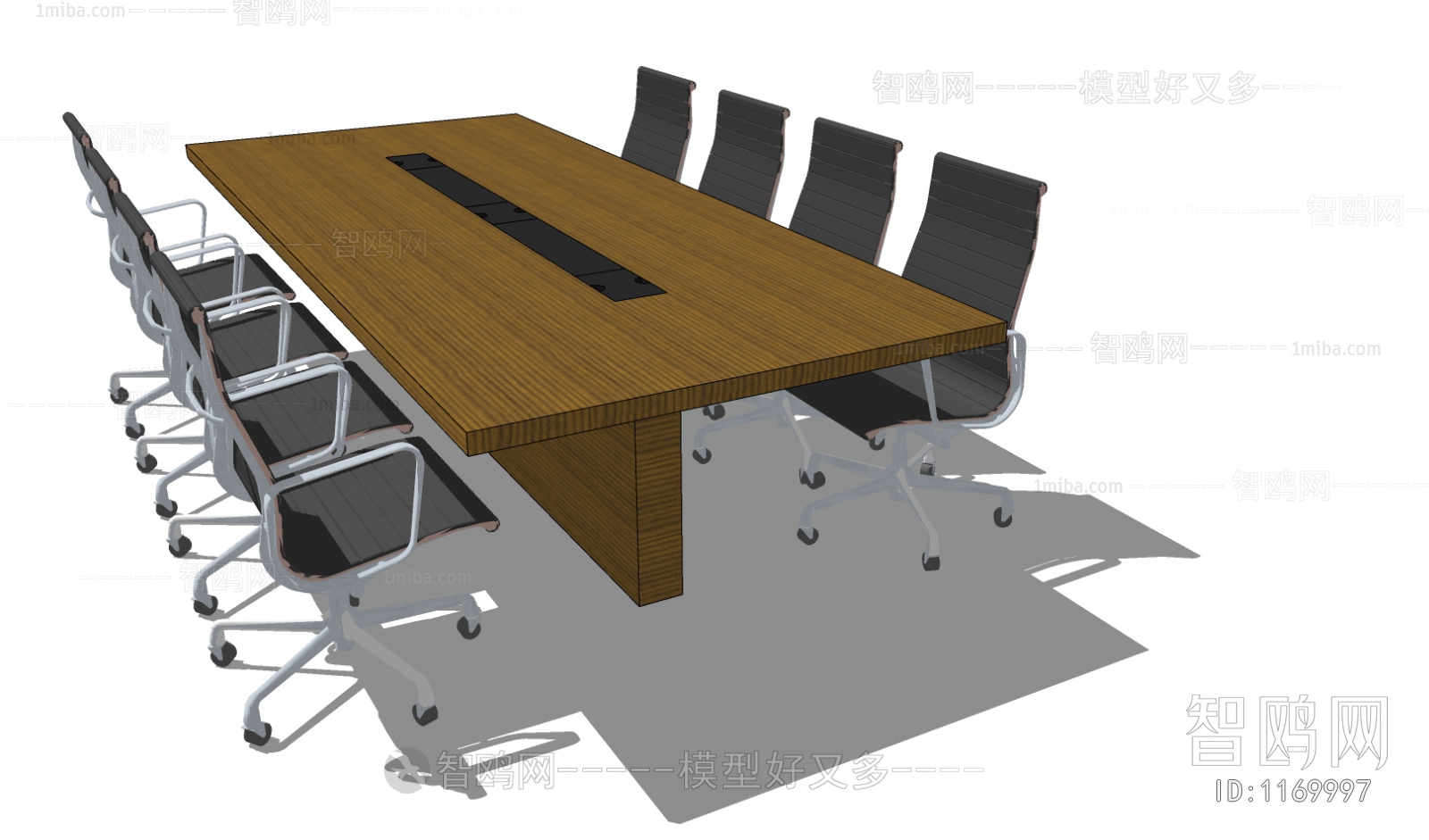 Modern Conference Table