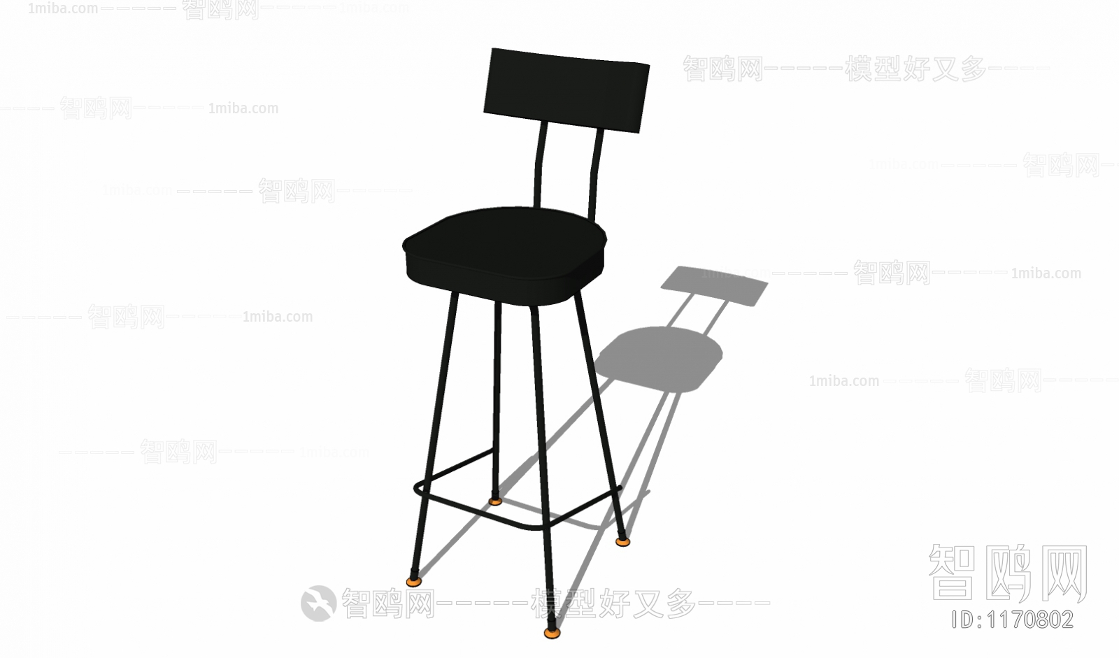 Modern Bar Chair