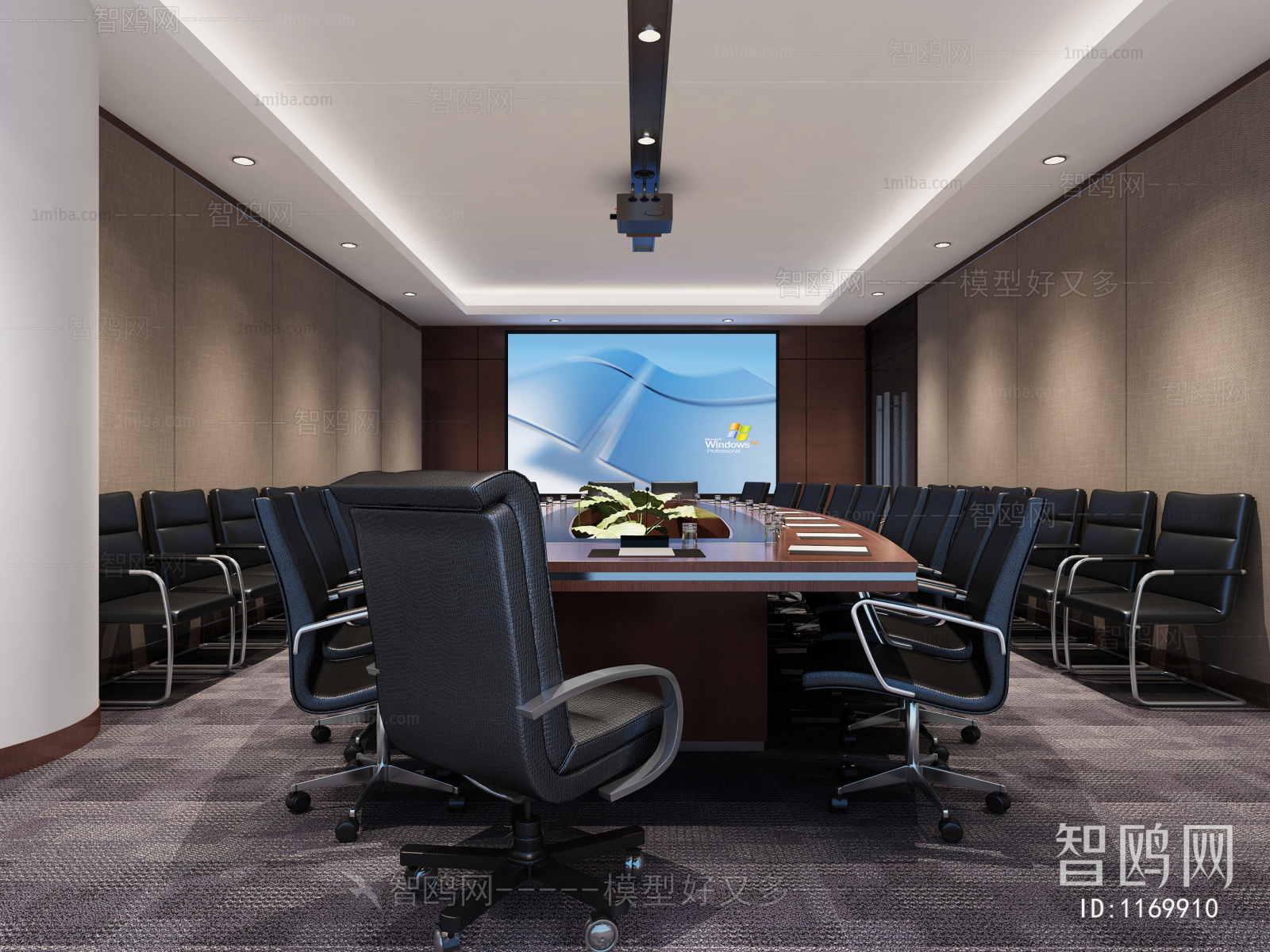 Modern Meeting Room