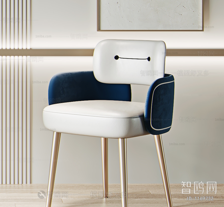 Modern Single Chair