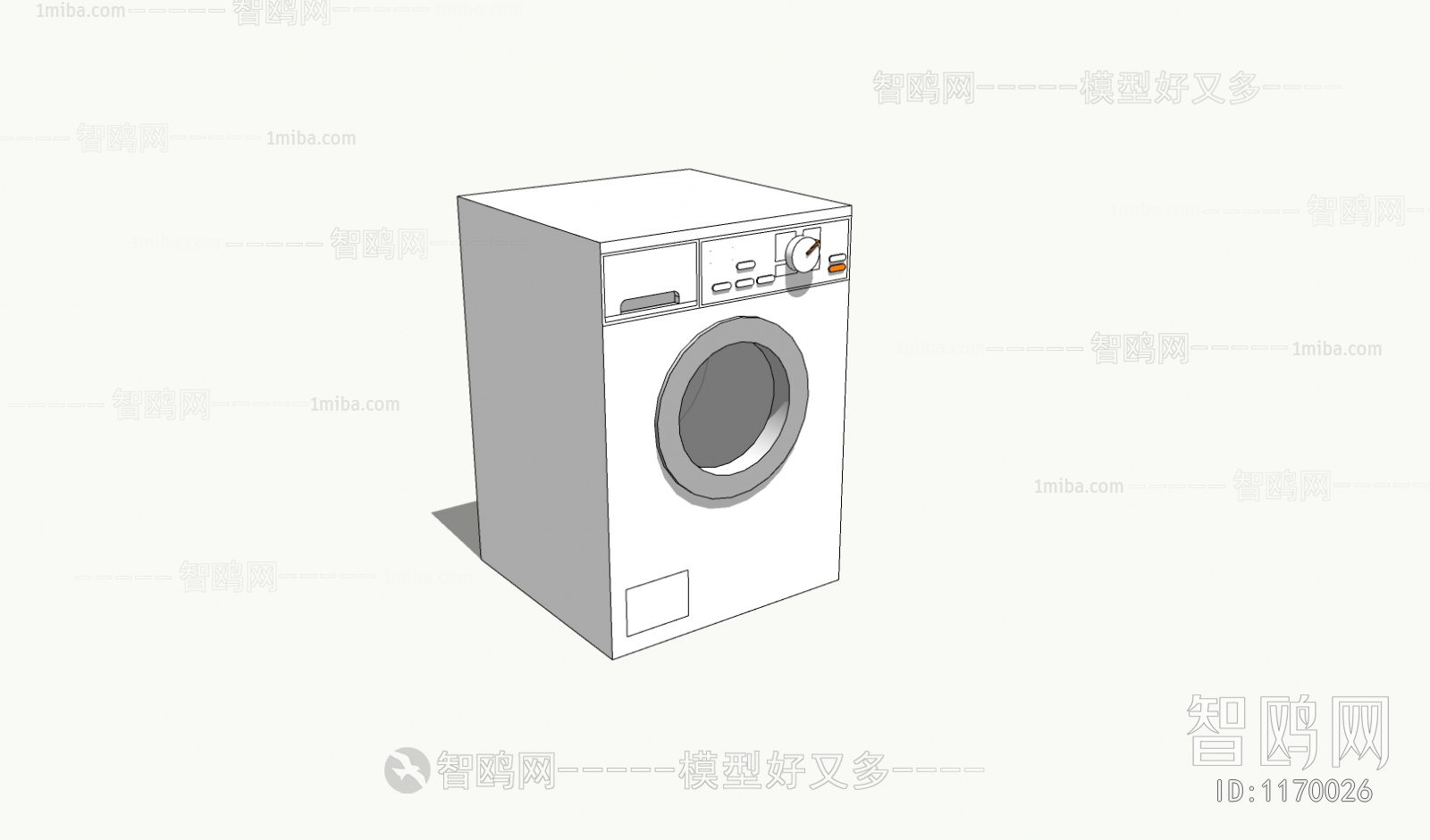 Modern Washing Machine