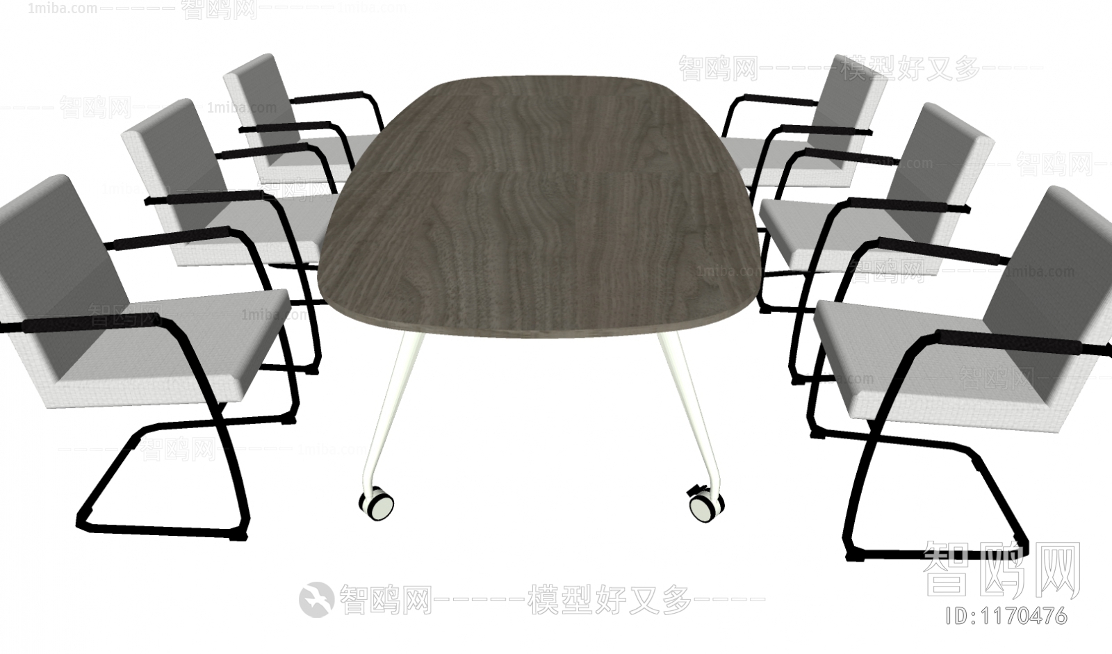 Modern Conference Table