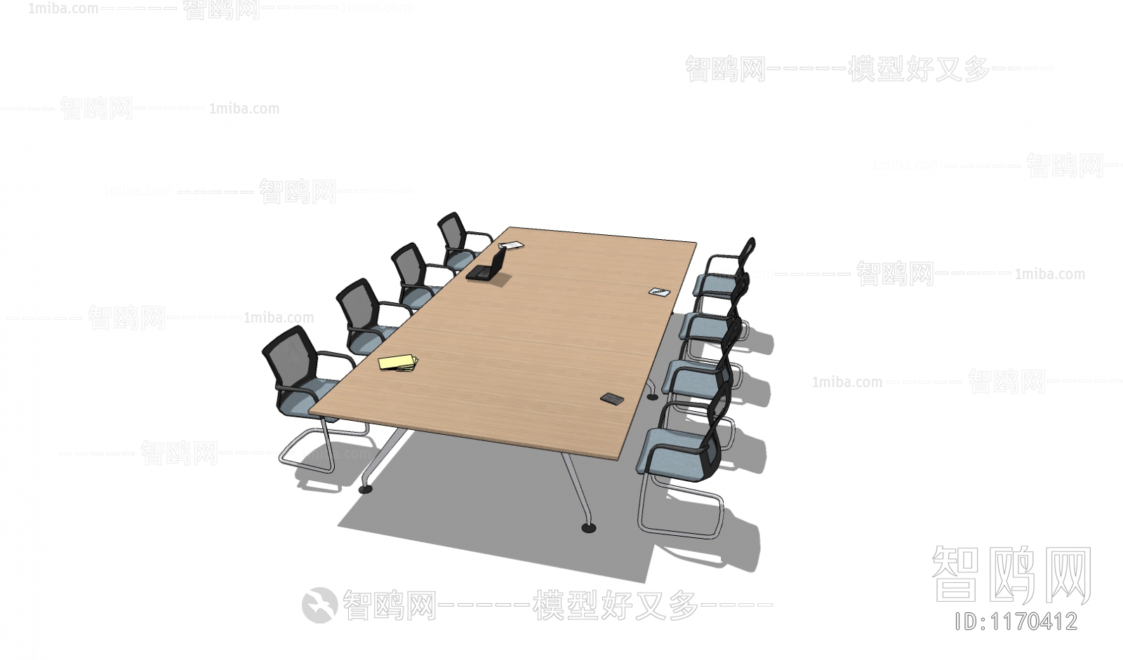 Modern Conference Table