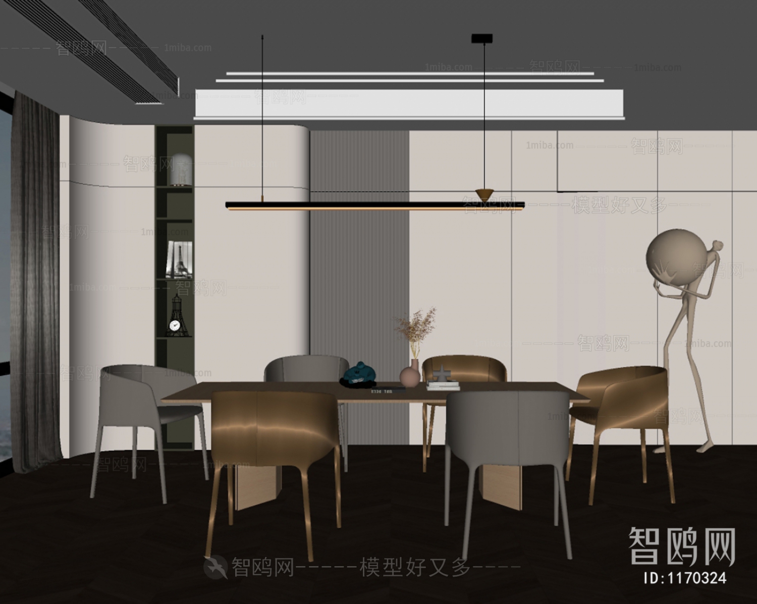 Modern Dining Room