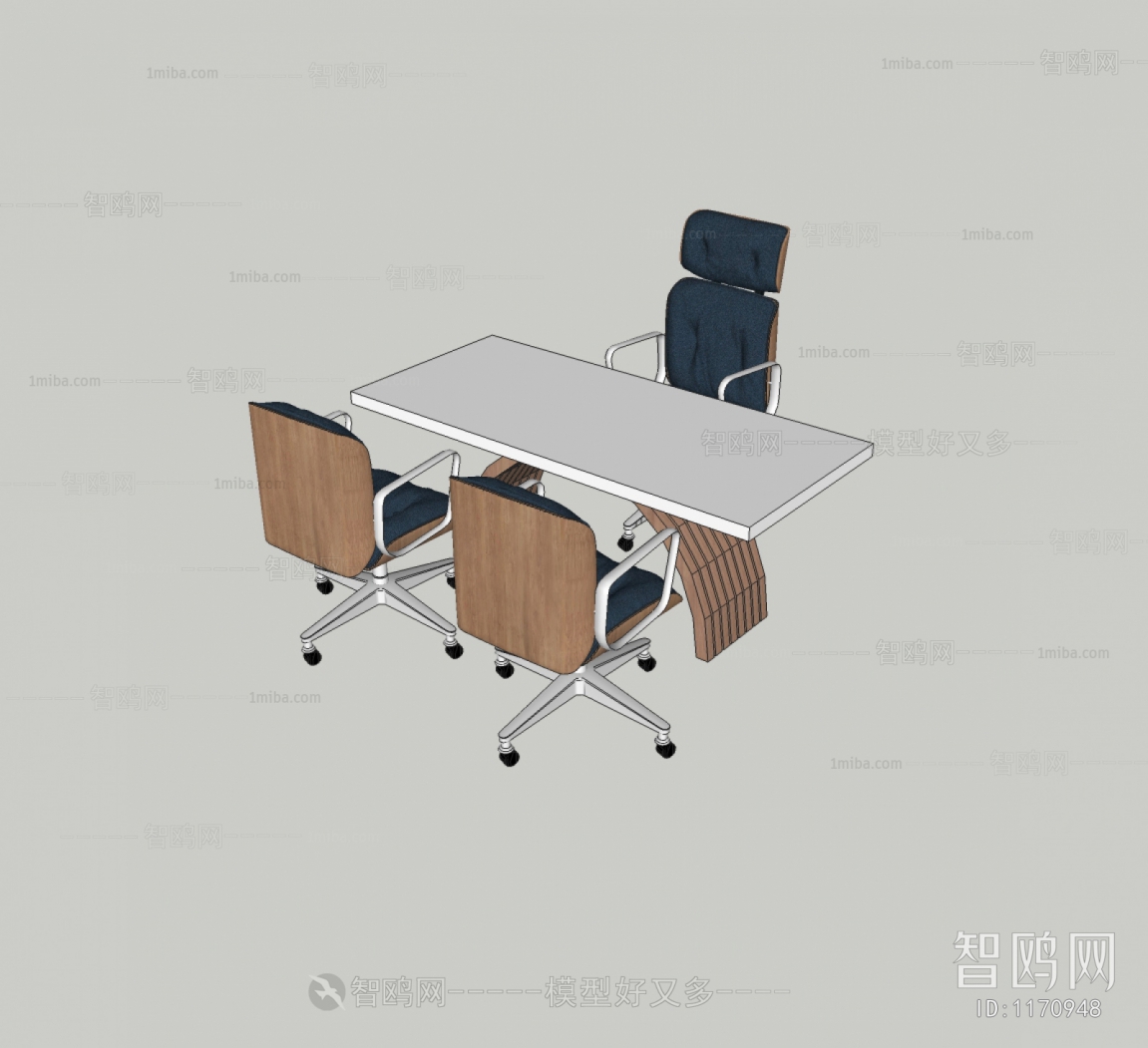 Modern Conference Table