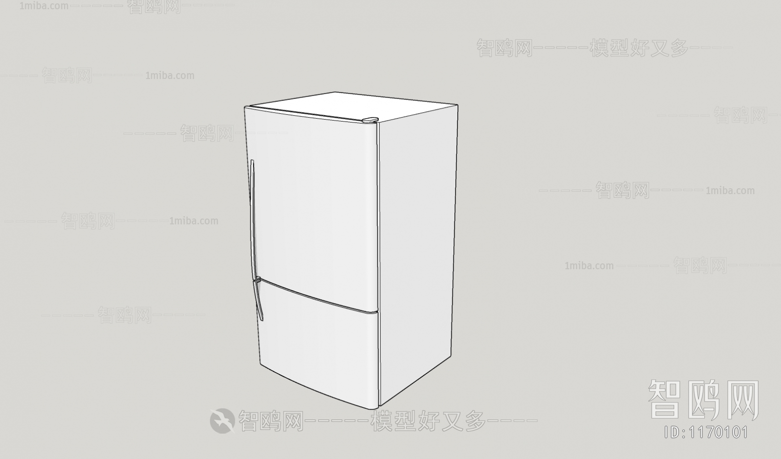 Modern Home Appliance Refrigerator