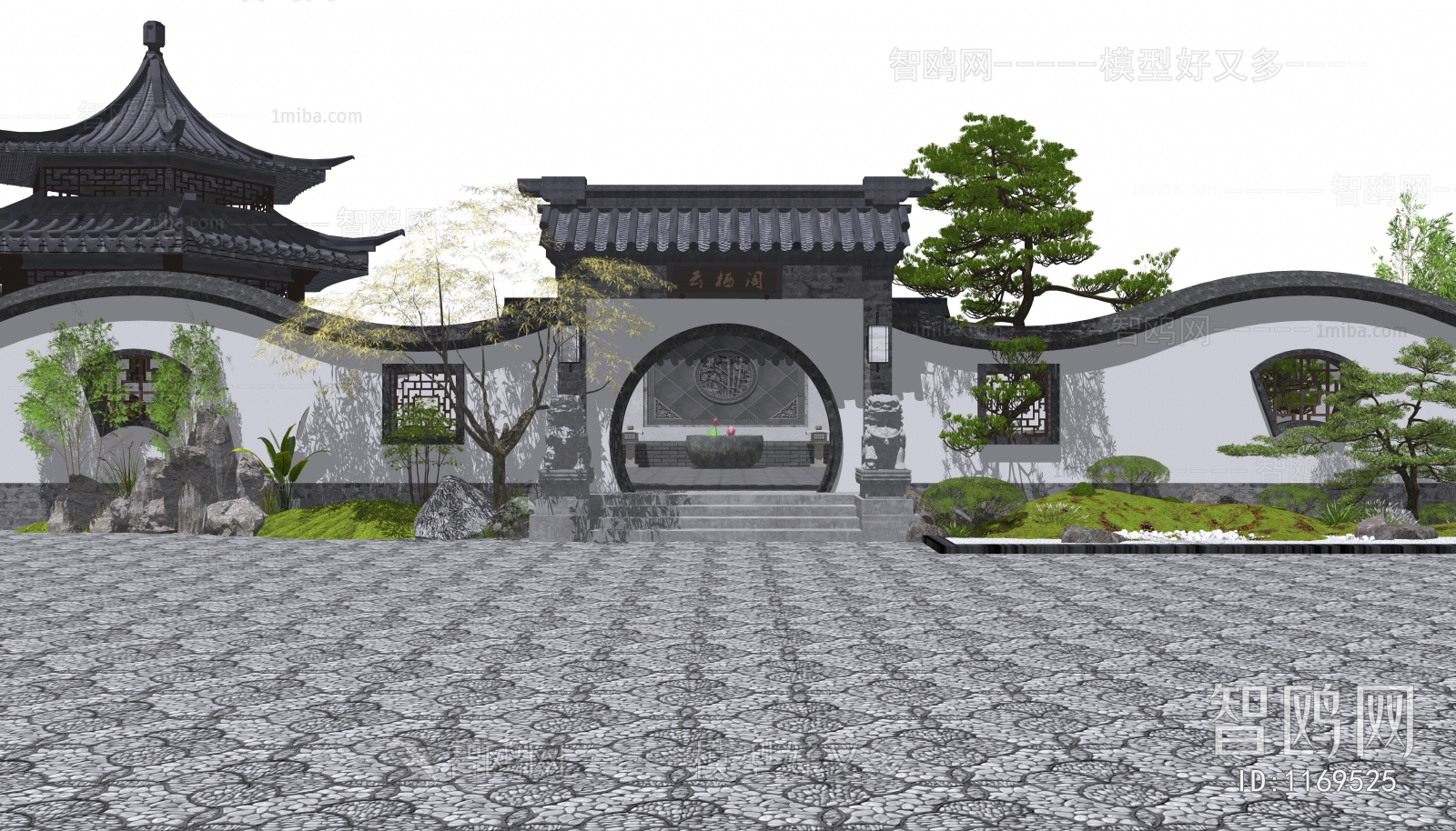 Chinese Style Courtyard/landscape