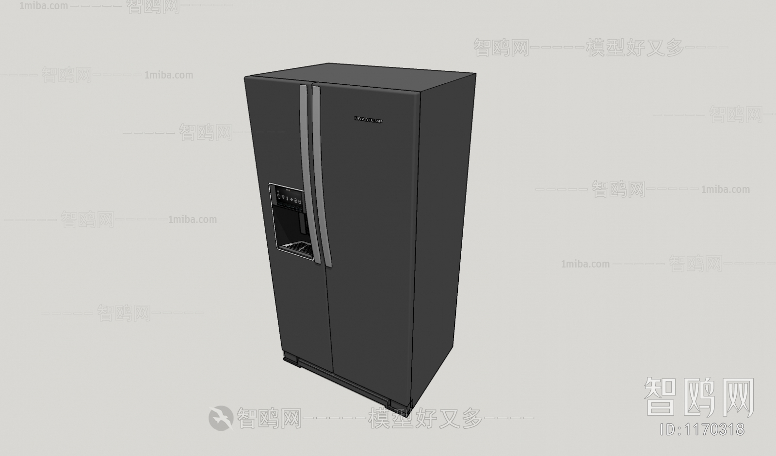 Modern Refrigerator Freezer